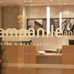 Hotel Campanile Barcelona Sud - Cornella